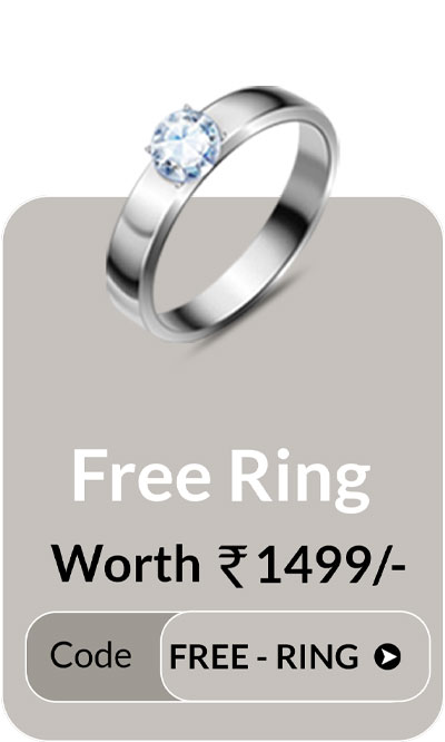 Free Ring